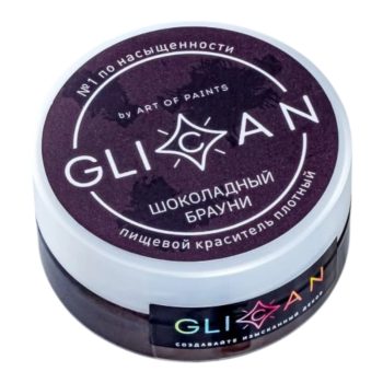 Кандурин "GLICAN" Шоколадный брауни 10гр