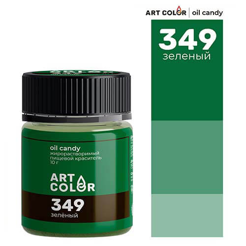Краситель жирорастворимый "Art Color Oil Candy" зеленый 10гр