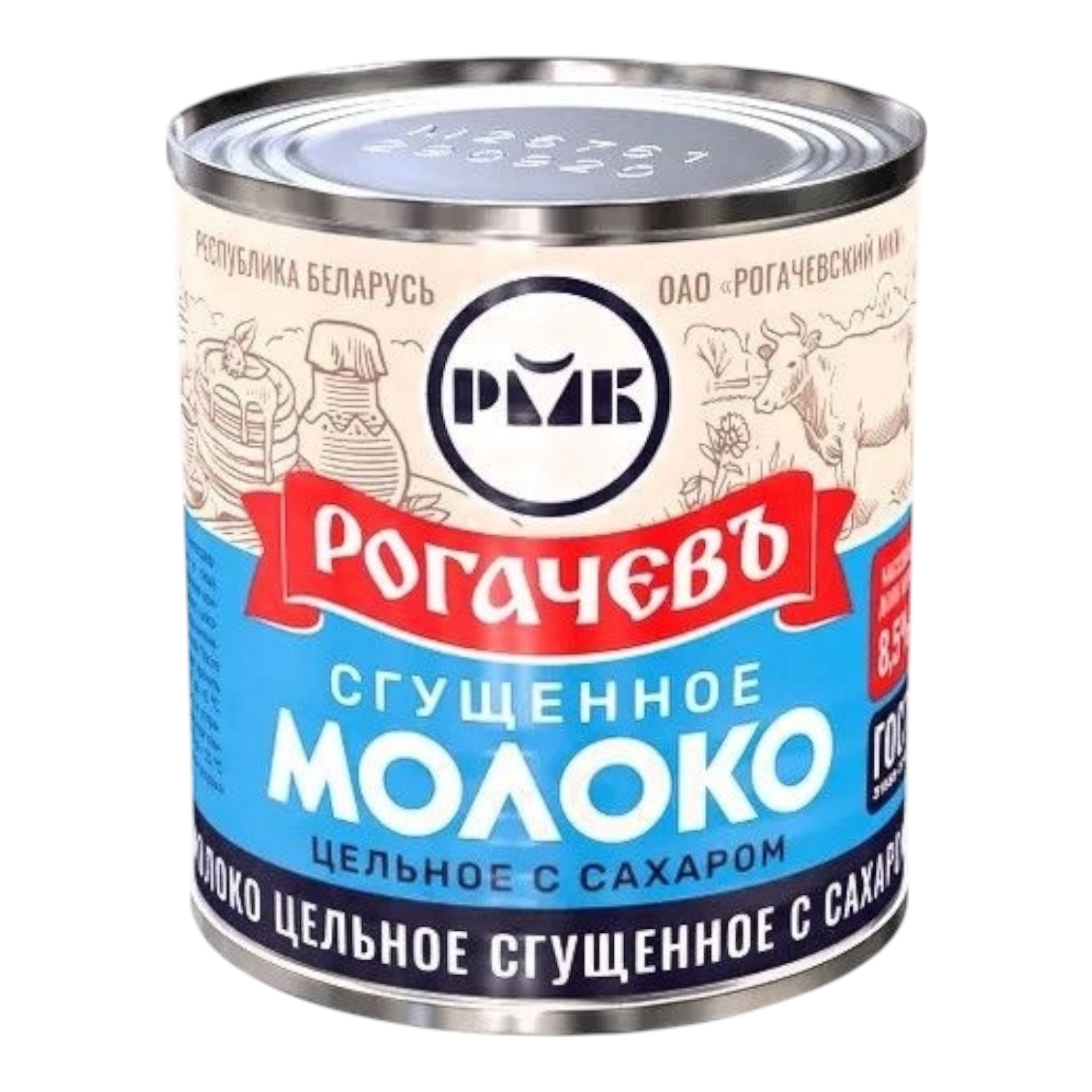 Молоко сгущенное "Рогачевъ" ГОСТ 380гр, 8.5%
