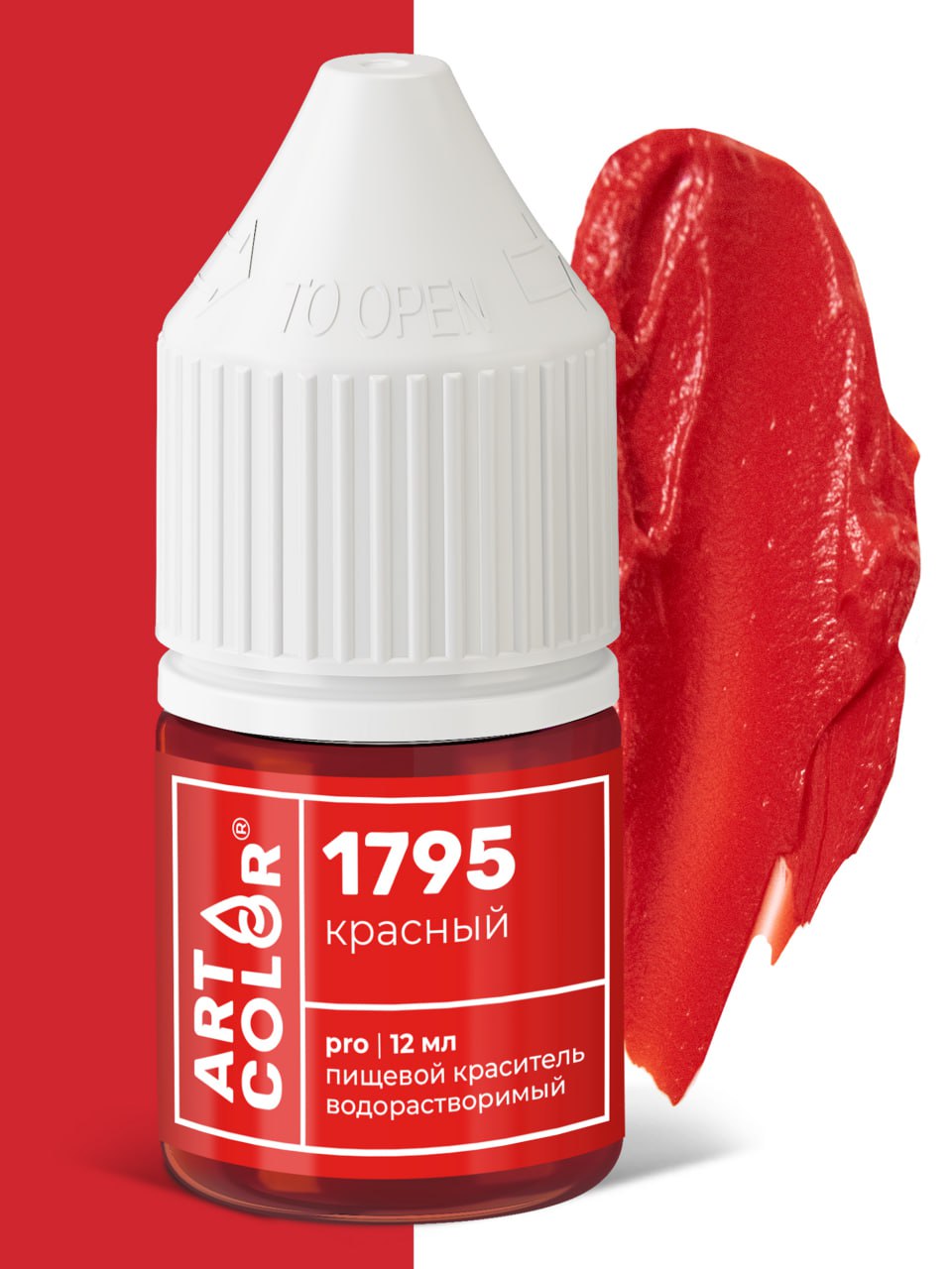 Краситель "Art Color Pro" красный 12мл