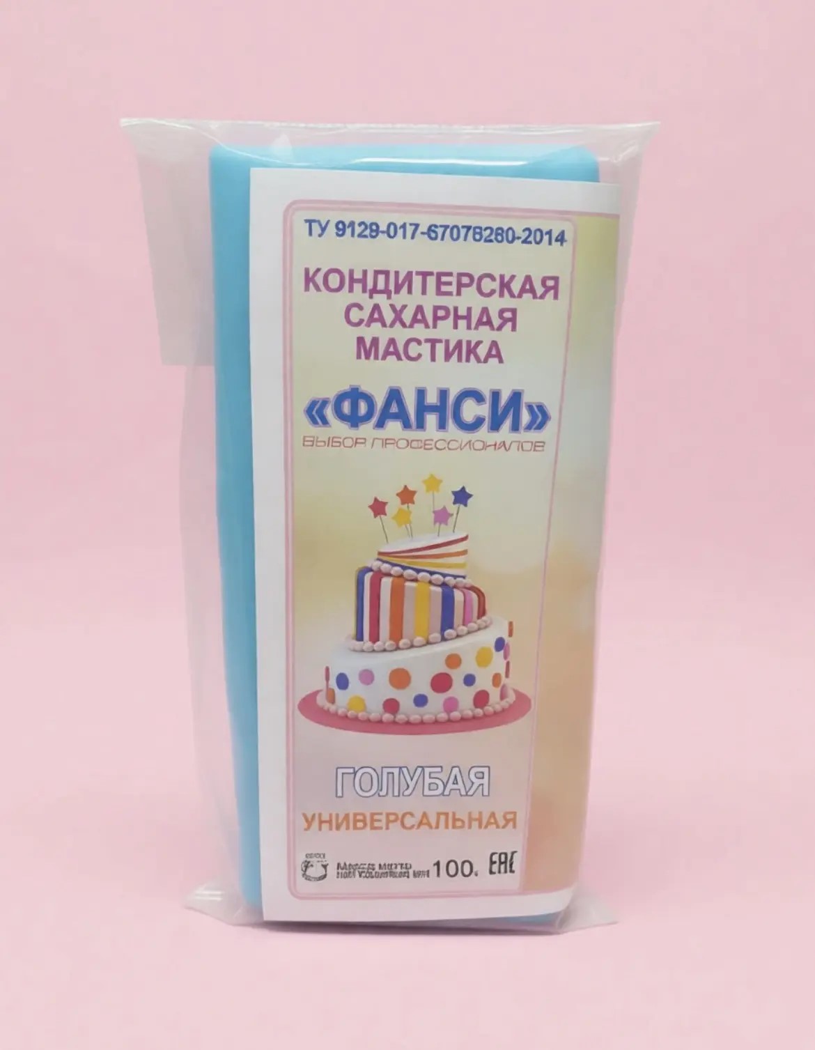 Мастика "Фанси" голубая, 100гр