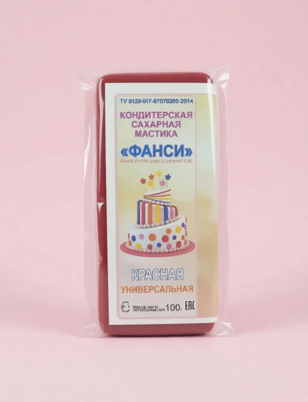 Мастика "Фанси" красная, 100гр