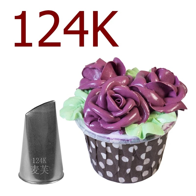 Насадка кондитерская № 124К